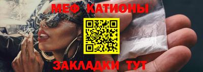 крисы Янаул