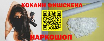 прущая мука Ярцево