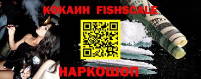 прущие крисы Ярославль