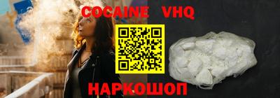 крисы Янаул