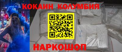 крисы Янаул