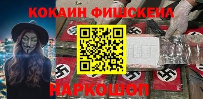 крисы Янаул