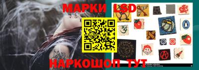 крисы Янаул