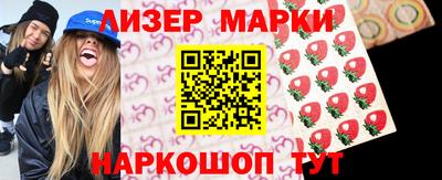 прущая мука Ярцево
