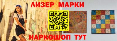 прущая мука Ярцево