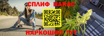 прущая мука Ярцево