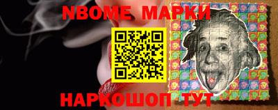 прущая мука Ярцево