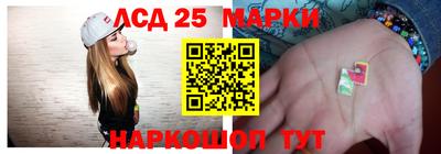 крисы Янаул