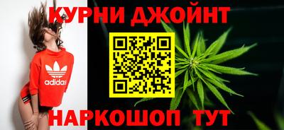 крисы Янаул