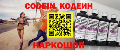 прущая мука Ярцево