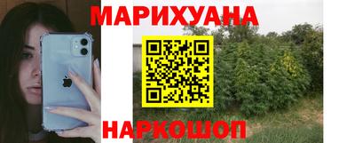 крисы Янаул