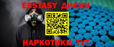 крисы Янаул
