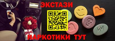 крисы Янаул
