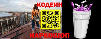 прущая мука Ярцево