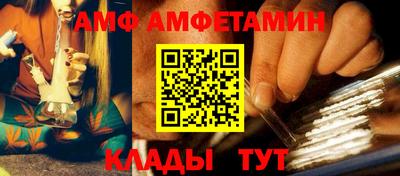 прущие крисы Ярославль
