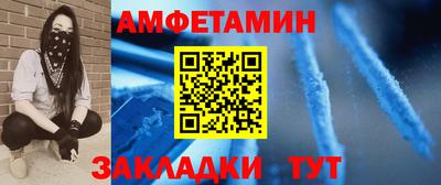 прущая мука Ярцево