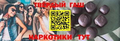 прущие крисы Ярославль