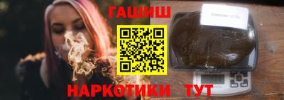 крисы Янаул