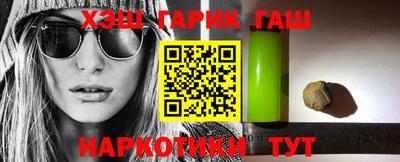 прущая мука Ярцево