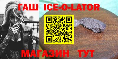 крисы Янаул
