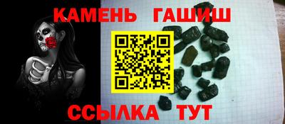 прущая мука Ярцево