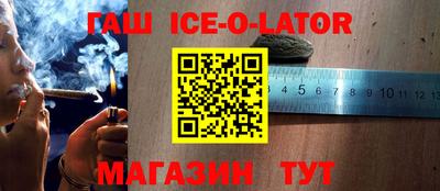 крисы Янаул