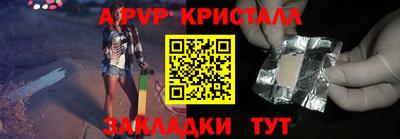 прущая мука Ярцево