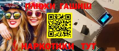прущая мука Ярцево