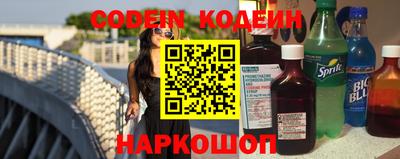 крисы Янаул